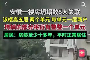 7场4球！哈弗茨：我要努力每周保持状态 希望赢下利物浦享受圣诞